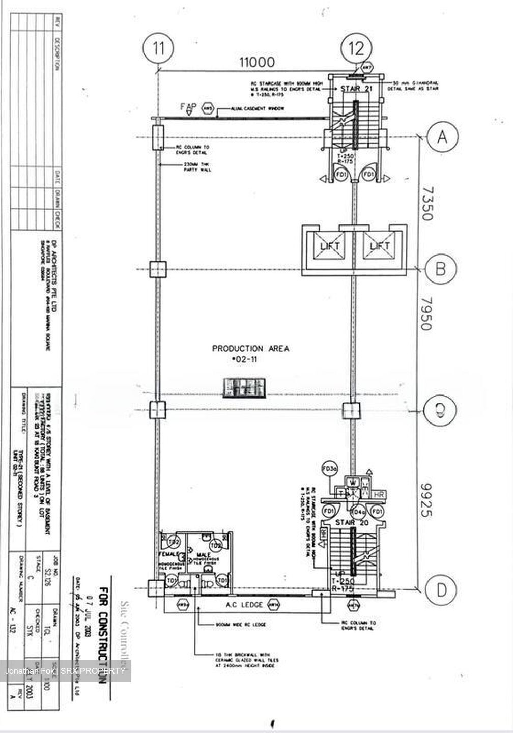 Entrepreneur Business Centre (D14), Factory #495256841